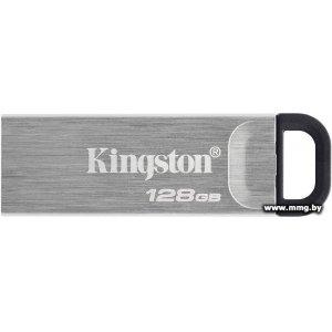 Купить 128GB Kingston Kyson (DTKN/128GB) в Минске, доставка по Беларуси