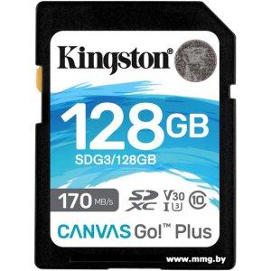 Купить Kingston 128Gb Canvas Go! Plus SDXC SDG3/128GB в Минске, доставка по Беларуси