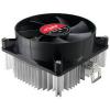 Spire CoolReef II (SP804S3-1) s-AM2/AM3