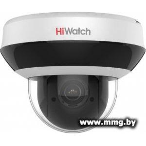 IP-камера HiWatch DS-I205M