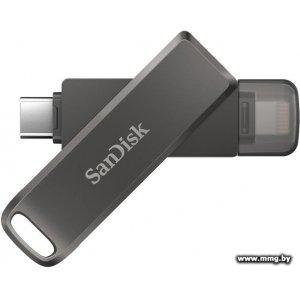 Купить 128GB SanDisk iXpand SDIX70N-128G-GN6NE в Минске, доставка по Беларуси