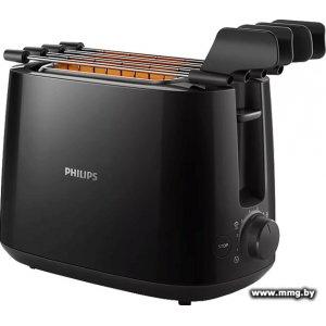 Купить Philips HD2583/90 в Минске, доставка по Беларуси