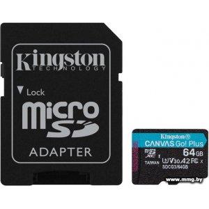 Купить Kingston 64GB microSDXC Canvas Go! Plus SDCG3/64GB в Минске, доставка по Беларуси