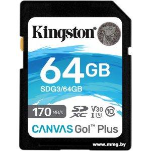 Купить Kingston 64GB SDXC Canvas Go! Plus SDG3/64GB в Минске, доставка по Беларуси
