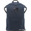 Рюкзак Ninetygo Lecturer Leisure Backpack (темно-синий)