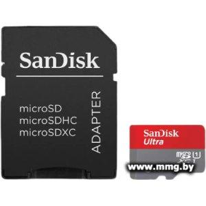Купить SanDisk 1Tb Ultra microSDXC SDSQUA4-1T00-GN6MA в Минске, доставка по Беларуси