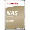 8000Gb Toshiba N300 HDWG180UZSVA