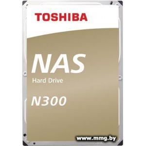 Купить 8000Gb Toshiba N300 HDWG180UZSVA в Минске, доставка по Беларуси