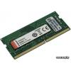 SODIMM-DDR4 16GB PC4-23400 Kingston KVR29S21S8/16