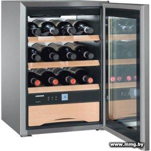 Купить Холодильник винный Liebherr WKes 653 в Минске, доставка по Беларуси
