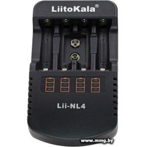 Купить Зарядное устройство LiitoKala Lii-NL4 в Минске, доставка по Беларуси