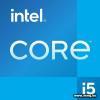 Intel Core i5-11600KF (BOX) /1200 (без кулера)