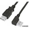 Кабель Sommer Cable UAAV-0180