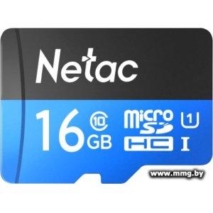 Купить Netac 16Gb P500 Standard microSDXC NT02P500STN-016G-S в Минске, доставка по Беларуси