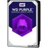 8000Gb WD Purple WD84PURZ