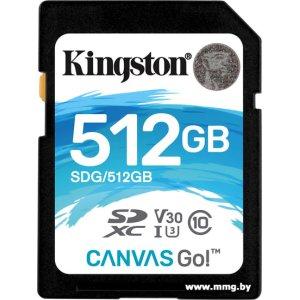 Купить Kingston 512Gb SDXC Canvas Go! SDG/512GB в Минске, доставка по Беларуси