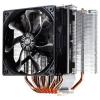 Cooler Master Hyper 612S {RR-H612-13FK-R1}