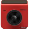 Видеорегистратор 70mai Dash Cam A400 (красный)(Midrive A400)