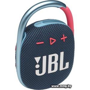 Купить JBL Clip 4 (темно-синий/розовый) (JBLCLIP4BLUP) в Минске, доставка по Беларуси