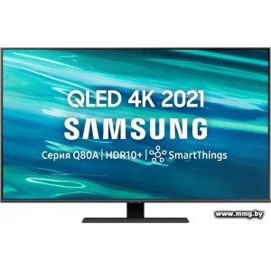 Купить Телевизор Samsung QE50Q80AAU в Минске, доставка по Беларуси
