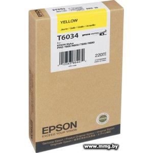 Картридж Epson C13T603400