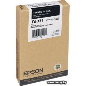 Картридж Epson C13T603100