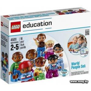 Купить LEGO Education 45011 Люди мира в Минске, доставка по Беларуси