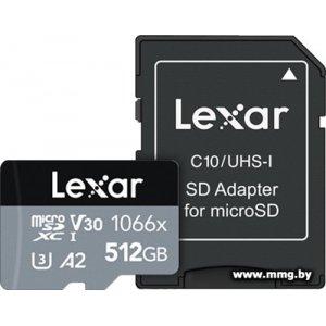 Купить Lexar 512GB 1066x LMS1066512G-BNANG в Минске, доставка по Беларуси