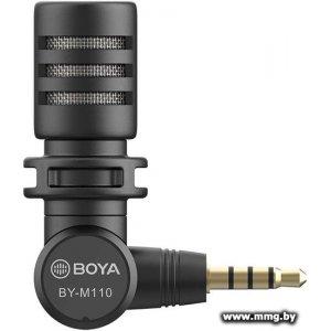 Купить Микрофон BOYA BY-M110 в Минске, доставка по Беларуси