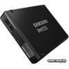 SSD 3.84TB Samsung PM1733 MZWLJ3T8HBLS-00007
