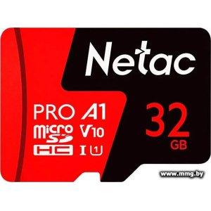 Купить Netac 32GB P500 Extreme Pro microSDHC NT02P500PRO-032G-S в Минске, доставка по Беларуси