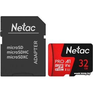 Купить Netac 32GB P500 Extreme Pro microSDHC NT02P500PRO-032G-R в Минске, доставка по Беларуси