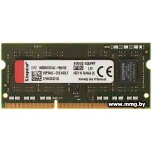 Купить SODIMM-DDR3 4GB PC3-12800 Kingston KVR16S11S8/4WP в Минске, доставка по Беларуси