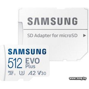 Купить Samsung 512Gb EVO Plus 2021 microSDXC MB-MC512KA в Минске, доставка по Беларуси
