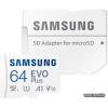 Samsung 64Gb microSDXC EVO Plus 2021 [MB-MC64KA]