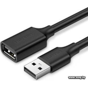 Кабель Ugreen US103 10317 Type-A - USB Type-A (3 м