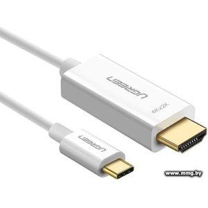 Купить Кабель Ugreen MM121 30841 HDMI - USB Type-C (1.5 м, белый) в Минске, доставка по Беларуси