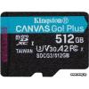 Kingston 512GB Canvas Go! Plus microSDXC без адаптера