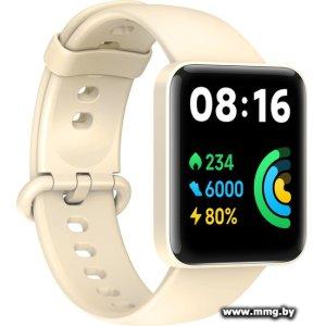 Купить Xiaomi Redmi Watch 2 Lite (бежевый) BHR5439GL в Минске, доставка по Беларуси
