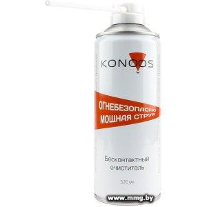 Купить Очиститель Konoos KAD-520F в Минске, доставка по Беларуси