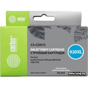 Картридж CACTUS CS-CD974 (аналог HP 920XL (CD974AE))