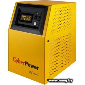 Купить CyberPower CPS1000E в Минске, доставка по Беларуси