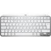 Logitech MX Keys Mini (светло-серый) 920-010502