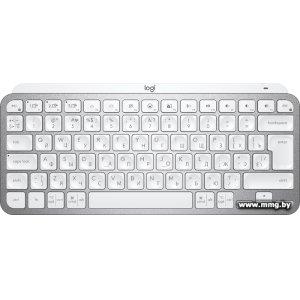 Купить Logitech MX Keys Mini (светло-серый) 920-010502 в Минске, доставка по Беларуси