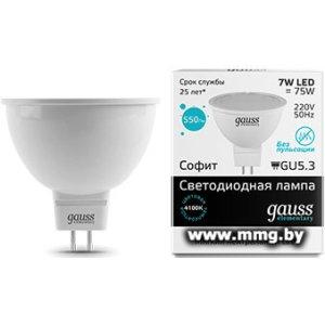 Купить Лампа светодиодная Gauss Elementary GU5.3 7Вт 4100K [13527] в Минске, доставка по Беларуси