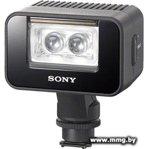 Купить Лампа Sony HVL-LEIR1 в Минске, доставка по Беларуси
