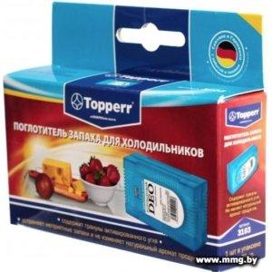 Купить Поглотитель запахов Topperr 3103 в Минске, доставка по Беларуси