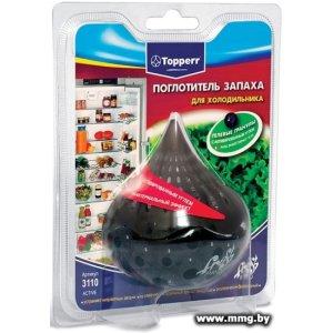 Купить Поглотитель запахов Topperr 3110 в Минске, доставка по Беларуси