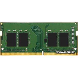 Купить SODIMM-DDR4 16GB PC4-25600 Kingston KCP432SS8/16 в Минске, доставка по Беларуси