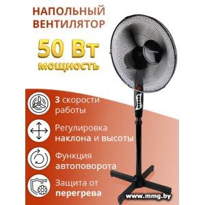 Купить Esperanza EHF001KK в Минске, доставка по Беларуси